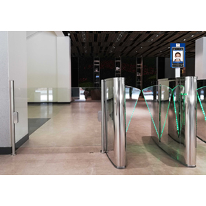 Face Recognition Access Control and Temperature Measurement